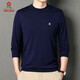 
MONTAGUT French Merino 80 worsted woolen sweater long-sleeved T-shirt men's half turtleneck sweater knitted sweater black M 165 [weight 100-115 Jin [Jin equals 0.5 kg]]