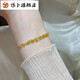 Yue Bu Lao Phoenix 999 gold 24K pure gold broken gold double layer bracelet Xinzhong light luxury pure gold bead bracelet 0.01g same
