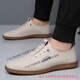 Woodpecker leather shoes for men summer 2025 new Korean style middle-aged business casual shoes non-slip soft sole soft leather one-leg driving shoes beige real soft leather cow soft leather 42