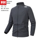 Helly Hansen (HH) Sports Jacket Men's Autumn New Cycling Clothing Casual Running Jacket Stand Collar Waterproof Windproof Jacket Outdoor Top Men Gray 2XL