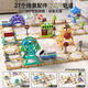 DADDY GUARD children's toys 1-3 years old electric rail train assembled building blocks educational puzzles 3-6 years old boys and girls birthday gift flagship model 125 pieces accessories four major themes + exquisite gift box educational electric rail train assembled to improve thinking and logic skills