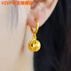 VZVP old phoenix heart-shaped gold earrings for women, transfer bead gold earrings and earrings, versatile for Valentine's Day, peach heart earrings of the same style as Fat Donglai