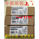 6ES7193 6ES7 193-6BP00-0BA0 0DA0 6BP20/40/60 0BF0 6BP200BB0 packed in cabinet and recharged without packaging