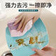 Kitchen rag does not stick to oil and does not shed lint, table dishwashing cloth, thickened water-absorbent decontamination scouring pad, 20 pieces, 30x30CM, thickened design, European flower style