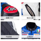 Duhan (DUHAN) vs02 motorcycle riding suit men's four-season PU leather racing suit off-road motorcycle leather jacket waterproof and anti-fall jacket blue L
