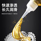 Bohuida Micromolecule Lubricating Throttle Shaft Sewing Machine Oil Fan Bicycle Chain Door Lock Lubricant Lock Core Special Rust Remover