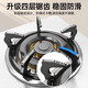 Kitchen gas stove anti-slip bracket cooktop stove shelf bracket windproof cover universal elevated base thickened cast iron household accessories five-claw cast steel 185mm anti-slip and anti-rust-high temperature resistant
