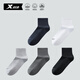 Calcetines para hombres xtep corriendo calcetines deportivos cinco pares de calcetines medianos de color sólido 5a entrenamiento antibacteriano al aire libre cuatro temporadas verano y otoño transpirable