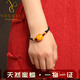 Yogurt Natural Chicken Fat Yellow Old Wax Beeswax Bracelet Braided Rope Men's and Women's Amber Raw Stone Bracelet Couple's Hand Accessories Old Wax Bracelet (18*18mm)