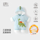 Yishuang'er baby clothes, autumn and winter onesies, men's and women's baby quilted coats, bodysuits, winter suits, outdoor cotton clothes, green dinosaur 73cm