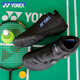 Yonex badminton shoes men's Infiniti 2nd generation yy shock-absorbing button shoes SHBIF2 SHB88D3EX-(429) light blue 40