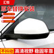 Original factory adapted Roewe RX5 rearview mirror ERX5 rearview mirror assembly New rx5 exterior mirror electric folding assembly 6 lines on the left __ Elegant white assembly Roewe RX5