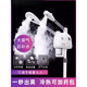 Beauty salon special facial steamer, hot and cold dual spray facial steamer, household steam spa facial hydration nano sprayer, single tube hot spray + blackhead shovel, can be timed and can add medicine pack