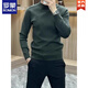 ROMON European station autumn and winter mid-collar sweatshirt men's new fashion slim fit inner warm long-sleeved T-shirt bottoming shirt trendy orange XL