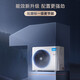 Midea central air conditioner, one to four, one to five, one to three, new first-level energy efficiency MDS third generation power-saving full DC variable frequency starlight multi-split intelligent cleaning, enjoy state subsidies, 5 HP first-level energy efficiency, one-to-four, three bedrooms and one living room 110 new products
