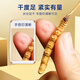 Lila und blaues Blumenmeer Cordyceps sinensis zuerst getrockneter Cordyceps Tonic für Weihnachtsgeschenk Geschenkbox 3 Stück/g 20 Gramm [Ladenmanager Empfehlung]