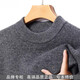 Deer King Optim 100 Pure Cashmere Sweater Men's Sweater 2025 Winter Thickened Warm Sweater Middle-aged Dad Half Turtle Collar Medium Green Gray M 165 Recommended Weight 100-120Jin Jin is equal to 0.5 kg