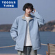 Yooourthing Jacke Männer 2025 Frühlings- und Herbst-Teenager verlieren vielseitige trendige, vielseitige, vielseitige Jacke Herren Top HJ25189-Black (Frühling und Herbst) XL [Vorgeschlagen 125-150jin [Jin gleich 0,5 kg]]