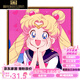 Naiqu süßer Cartoon Sailor Moon Digitales Ölmalerei DIY Kinder handbemalte Acrylölmalerei Schlafzimmer Hängende Malerei