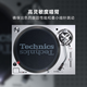 TechnicsSL-1200/1210MK7 direct drive vinyl record player vinyl record player disc player retro gramophone HIFI series coreless direct drive motor silver
