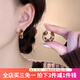 Idel Maillard earrings light luxury temperament high-end earrings for women 2025 new summer retro earrings E3751 coffee color broken diamond U-shaped