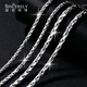 Shengshi Qiyuan pt999 platinum necklace men's clavicle chain solid platinum necklace men's platinum 999 necklace pure platinum full platinum pt999 21-22 grams long 50cm thick 2.0mm