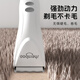 Shenbao pet electric clipper for dogs and cats, professional shaving tool, silent sole hair trimmer, Teddy clipper, the same model as the pet store, one host machine comes with a cutter head