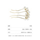 Hairpin for evening hair, high-end broken hair comb, elegant hairpin on the back of the head, hairpin, cheongsam, Hanfu headwear for women