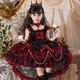 Gardenia Girls Vampire Lolita Dress Halloween Dress Performance Tutu Skirt Within 60 characters Single-piece suspender skirt comes with tail 100 cm