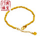 Menbin Fashion Simple Quality 18k Gold Bracelet AU750 Hong Kong Duty Free Yellow L Gold 18k Bow in Goldfish Bracelet Adjustable Length