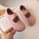 G.duck Little Yellow Duck Children's French Small Leather Shoes Autumn New Korean Style Girls' Frosted Soft Sole Princess Shoes Birkenstock Beanie Shoes Yellow 23 Shoe Inner Length 14.5CM