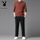 Playboy (PLAYBOY) brand men's Henry collar sweater spring thin inner base suit sweater with wool cashmere long-sleeved T light rice coffee M recommended 120Jin Jin is equal to less than 0.5 kg