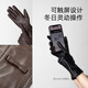 FANCET sheepskin gloves for women winter velvet warm finger gloves driving touch screen bow leather gloves gift box