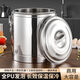 304 Stainless Steel Insulated Bucket Commercial Large Capacity Canteen Rice Bucket Extra Long Insulated Soy Milk Porridge Ice Powder Stall Ice Bucket Pure 304 40L Dragonless Approximately 34 Jin Jin equals 0.5 kg