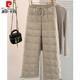 Pierre Cardin European Station Thickened Warm Down Cotton Pants Women's 2026 Winter Elastic High Waist Slim Straight Casual Padded Wide Leg Pants Off-white (small amount) XL recommended 125-140Jin Jin equals 0.5 kg