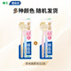 Lion King Fine Tooth Cleansing Density Velvet Protective Toothbrush 2 Pack Soft-bristled Fine-bristled Interdental Brush Cleaning Toothbrush for Adults Self-operated