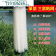 Fishing nets, fishing gear, sticky wire mesh, single-layer floating net, three-layer sinking net, hanging sub-fishing net, crucian carp, silver carp, white strip net, three single-layer floating net, 1 finger, 20 meters long, 0.8 meters high