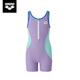 Arena Children's One-piece Swimsuit Women's High Elasticity Comfortable Fitness Training Sun Protection Children's Boxer Swimsuit 2025 New Purple 110