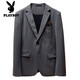 Playboy (PLAYBOY) men's high-end suit Korean version plus size groom wedding dress slim professional formal suit casual jacket dark gray four-piece suit (suit + trousers + vest + shirt) 2XL 135-145 Jin Jin is equal to 0.5 kg
