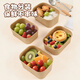 MAXCOOK disposable lunch box kraft paper bowl with lid picnic fruit packing box 1000ml*10 sets MCPJ9392