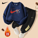 NIKE Nike Boys Suit Plus Velvet Winter 2025 New Girls Sports Cotton Sweater Two-piece Set Children's Long Sleeve Indigo 2198 Autumn and Winter Plus Velvet Style High Weight 140 /S Recommended Height 128-140cm