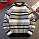 Pierre Cardin Youth Sweater Men's Autumn and Winter Thickened Inner Feeling Super Nice Contrast Color Striped Knitted Bottoming Shirt Black