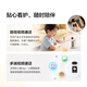 Xiaodu smart camera C800 video call version 4K ultra-clear camera 8 million pixels infrared night vision home indoor AI behavioral care WeChat video call