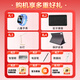 Zhuangyuanlang tablet learning machine two-in-one student-specific learning tablet computer learning machine tablet primary school to high school curriculum synchronized general learning machine for all ages English learning gift package 12+512G Lifetime 0-charge synchronized teaching materials AI