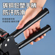 Niuxiang's new heavy-duty ceramic tile high-pressure pliers, high-pressure high-pressure pliers, tile glass boundary opener, high-pressure brick opener, new tile opener, aluminum alloy