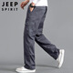 JEEP SPIRIT Jeep overalls men's loose autumn and winter straight casual pants multi-pocket men's pants military green XL