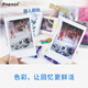 POPOTO instant camera, one-time imaging camera, birthday gift for girlfriend, student party selfie, portable travel, lavender purple stand-alone