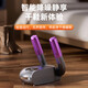 Xin Xiaomi's same shoe dryer shoe drying machine artifact sterilization and deodorization shoe dryer household intelligent constant temperature shoe dryer 360 five-fold sterilization and deodorization-black