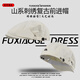 Fuxiaoge (fuxiaoge) niche mountain series backward-wearing forward hat, retro Hong Kong style newsboy hat, literary painter hat, small face, white beret, brown mountain series THE embroidered advance hat FXG-8029 L adjustable (55-60cm)