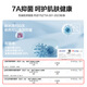 Youkeshu 5 Paar Männer Socken für Männer im Sommer Xinjiang Cotton 10A -Grad Antibakterielles und geruchsicheres Herbst Herren lässige, vielseitige, vielseitige Short Socken